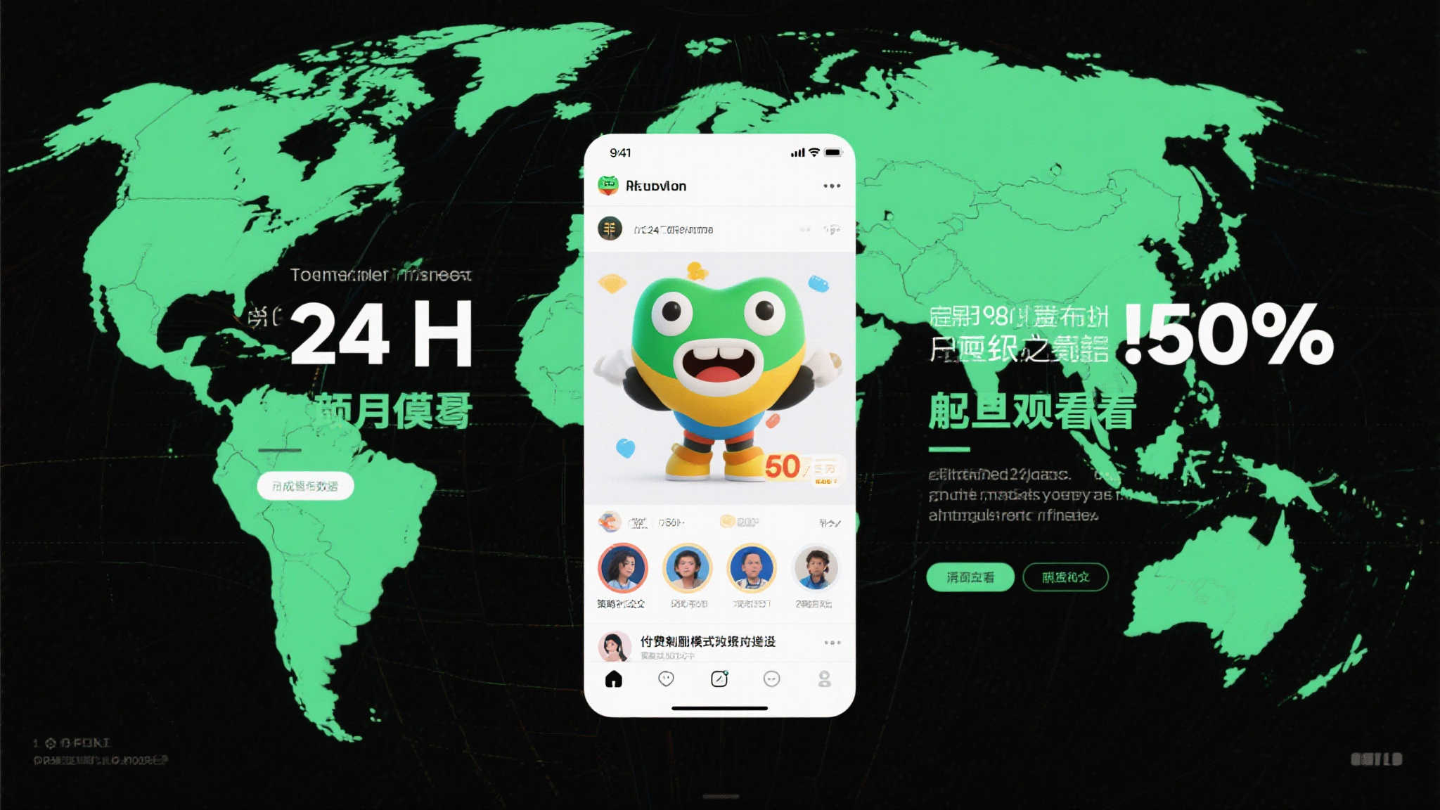 PG电子模拟器介绍